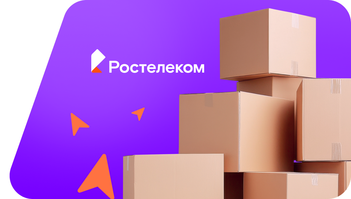 Переезд в новую квартирув&nbsp;село Мордовская Норка (Пензенская область)